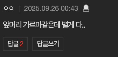 Screenshot 2025-09-25 at 5.43.19 PM